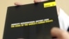 Amnesty International: Кыргызстанда эркиндик тарыды