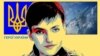 Image result for "Сяргей Селіханаў"
