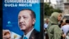 Turkish Opposition, NGOs Plan 519,000 Observers For Election
