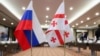 Флаги России и Грузии, архивная фотография