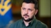 Зеленський відреагував на пропозицію Трампа про доступ США до рідкісноземельних мінералів України