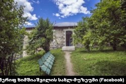 სხალთის მუზეუმი 2002 წელს შეიქმნა და მას წელიწადში საშუალოდ 5000 ვიზიტორი სტუმრობს.