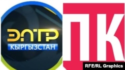 ЭлТР телеканалы көз карандысыз “ПолитКлиника” медиасын сотко берди.
