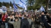 Protest ispred izraelskog parlamenta zbog kontroverzne reforme pravosuđa, Jerusalim, 13. februar 2023.