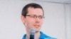 Image result for ананіч