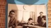 16x9 Image
