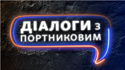 Переговори стартували? Сценарії завершення війни: що пропонує Дональд Трамп?
