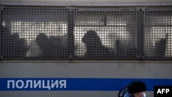 Орусия. 
