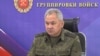Շոյգու. «Խռովությունը ձախողվել է զինվորական երդմանը հավատարմության շնորհիվ» 