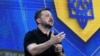 Image result for літвін