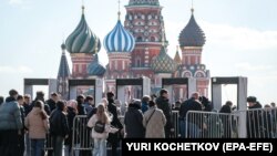 Иллюстрациялык сүрөт.