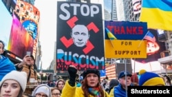 Акція на підтримку України в Нью-Йорку