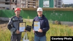 Акс аз шабакаҳои иҷтимоӣ