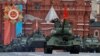 ISW: Кремль, ймовірно, готує своє населення до потенційного затяжного конфлікту з НАТО