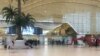 Aşgabadyň halkara aeroporty 