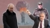 Image result for "Рычард Ніксан"