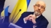 За словами Олексія Резнікова, «хибною є думка, що кожен контрнаступ має бути швидким».