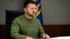 Владимир Зеленский