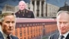Image result for платонаў