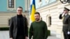 Image result for Стуб