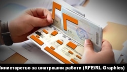 ოფიცრის ფუნქცია შესაძლოა ორგანიზაციამაც შეასრულოს, თუკი მას ამის კომპეტენცია აქვს და დაიქირავებენ (საილუსტრაციო ფოტო).