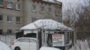 Image result for Карніенка