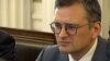 Дмитро Кулеба вказав на те, що аргумент про «необхідність уникнення ескалації» лунав неодноразово, але протягом останніх двох років єдиною стороною, яка вдавалася до ескалації, є Росія