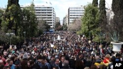 Атина, 5 март