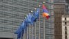 Parliament Panel Approves Bill On Armenia’s EU Membership