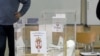Biračko mesto u Beogradu na izborima 17. decembra 2023. godine