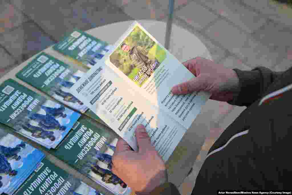 Brochures being handed out by the recruiters claim those who sign up will receive an initial lump-sum payment of 195,000 rubles ($2,390), followed by salaries of up to 340,000 rubles per month ($4,160) to take part in what the Kremlin calls its “special military operation” in Ukraine. 