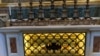 Image result for "Віктар Місевіч"