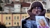 Image result for Шапуцька