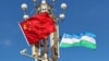 Долговая зависимость? Китай активно осваивает экономику Узбекистана
