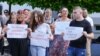 Protesti u Gračanici, Kosovo, 9. avgust 2024. 
