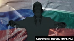 илустрација
