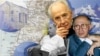 Image result for Шапіра