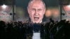 Володимир Путін, колаж