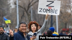 Kazakh anti-war protesters take part in a rally in support of Ukraine in Almaty on March 6.
