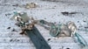  Обломки российской крылатой ракеты 