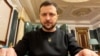 Украйнският президент Володимир Зеленски