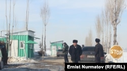 Ак-таш чек ара бекети, 25-январь, 3013-жыл.