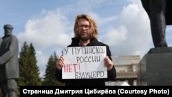 Aktivista Dmitrij Cibirjev