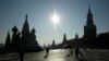 Image result for "Леанід Ерын"