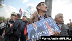 Miting 'Budućnost Srbije' u Beogradu