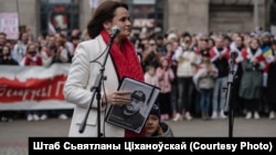 Сьвятлана Ціханоўская