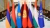 Флаги стран СНГ — членов ОДКБ и самой организации (с правого края)