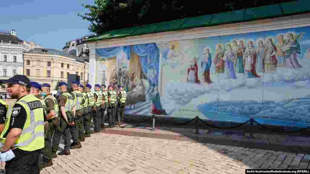 Центр Києва посилено охоронявся правоохоронними органами