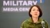 Відео зі стратою полоненого: Маляр закликала не робити «публічних припущень» щодо особи загиблого