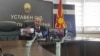 Шест спорни прашања имаат уставните судии за Законот за јазиците 